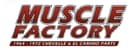 Muscle Factory Image